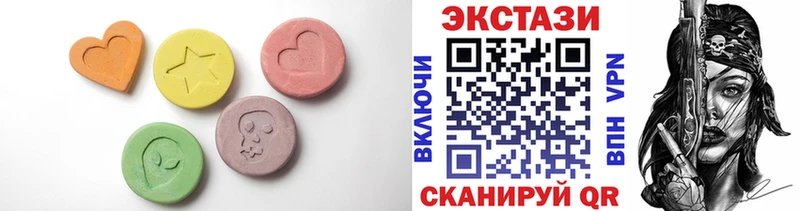 Экстази бентли Кяхта