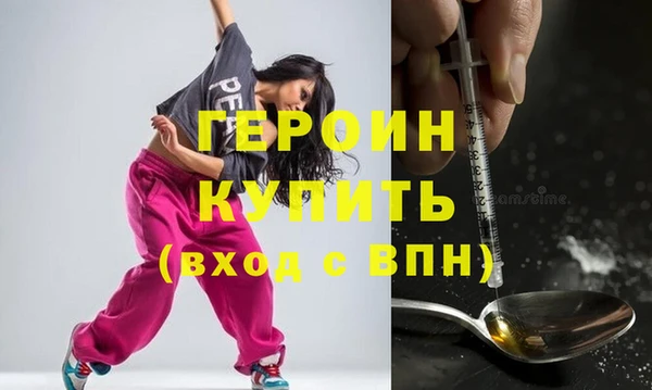 марки lsd Краснотурьинск