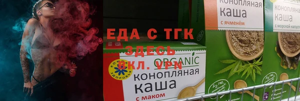 кокаин перу Кулебаки