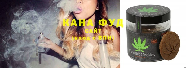 кокаин перу Кулебаки