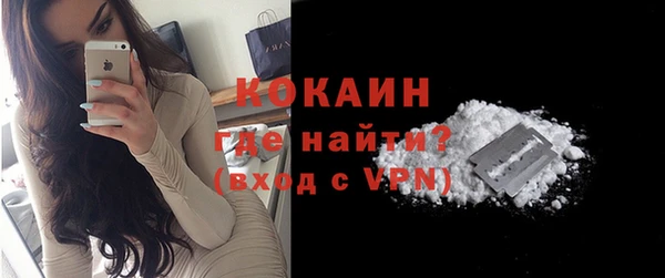 СК Красноперекопск