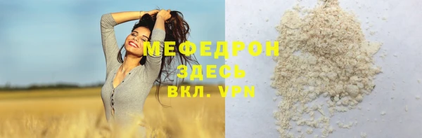 прущий лед Коряжма