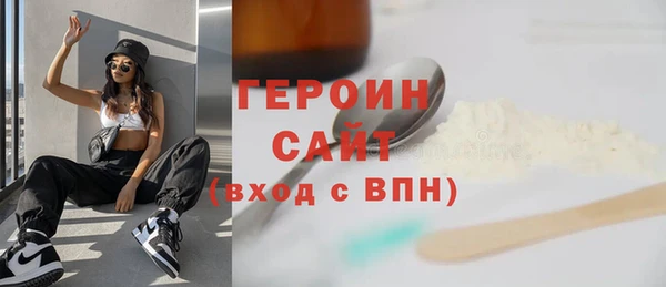 прущий лед Коряжма