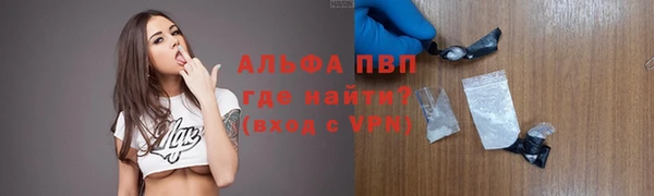 MDMA Кукмор