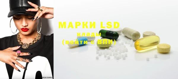 крисы Куйбышев