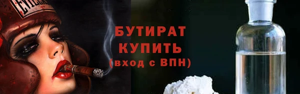 дживик Корсаков