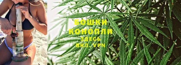 прущий лед Коряжма