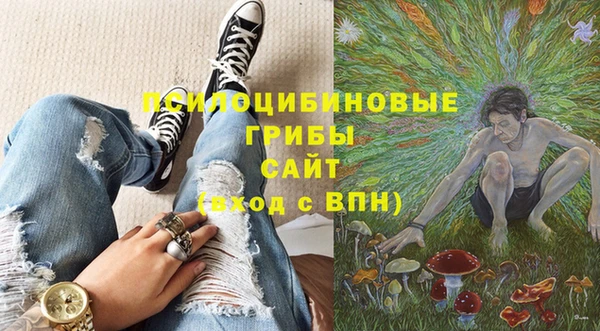 метамфетамин Семилуки