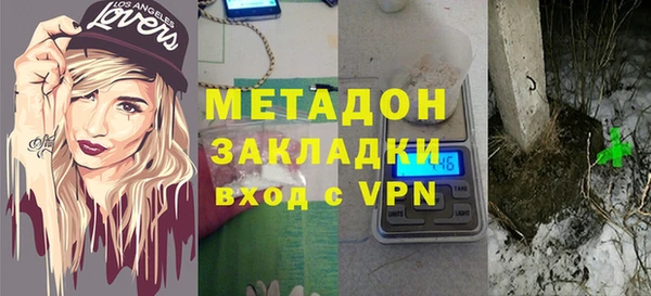 марки lsd Краснотурьинск