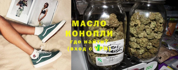 марки lsd Краснотурьинск