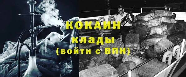 а пвп мука Семикаракорск