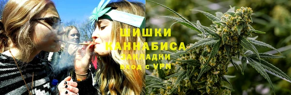 прущий лед Коряжма