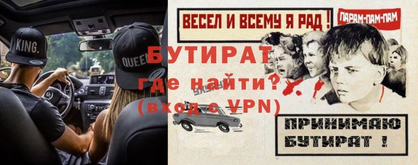 марки lsd Краснотурьинск