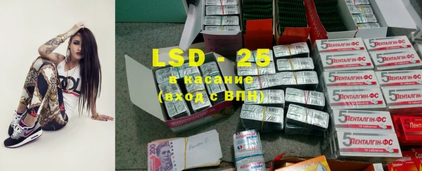 марки lsd Краснотурьинск