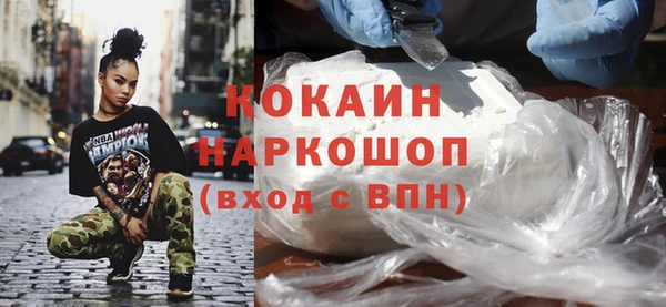 дживик Корсаков