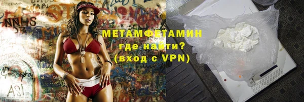 марки lsd Краснотурьинск