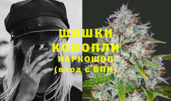 прущий лед Коряжма