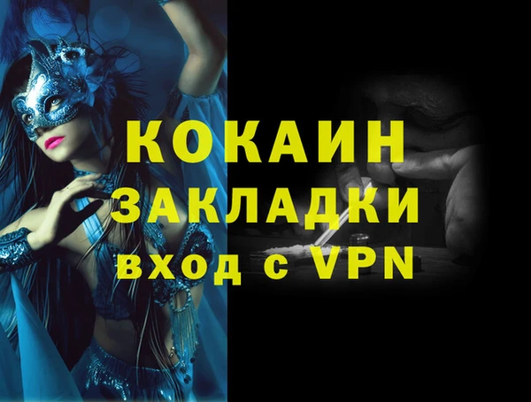 дживик Корсаков