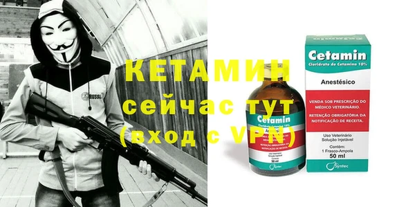 дживик Корсаков