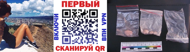 omg сайт Кяхта МЕТАМФЕТАМИН винт