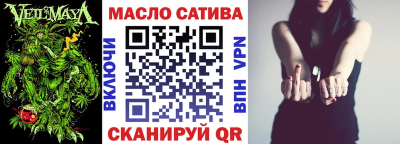 где найти наркотики  Кяхта  Дистиллят ТГК вейп с тгк 
